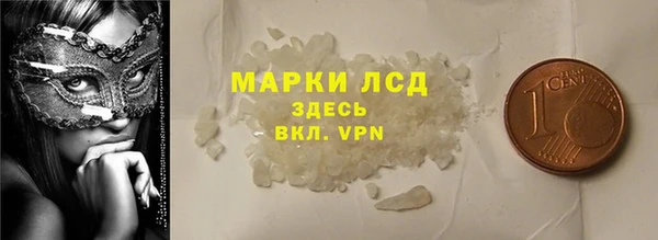 mdpv Балахна